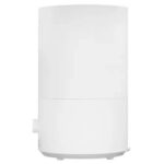 Увлажнитель воздуха Xiaomi Mijia Humidifier 2 — изображение 3