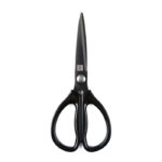 Ножницы кухонные Xiaomi Huo Hou Hot Kitchen Scissors (чёрные)
