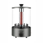 Электрошашлычница Xiaomi Liven Automatic Rotating Skewer Machine