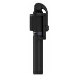 Трипод Xiaomi Mi Bluetooth Zoom Selfie Stick Tripod — изображение 2
