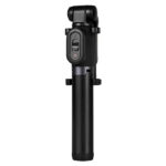 Трипод Xiaomi Mi Bluetooth Zoom Selfie Stick Tripod