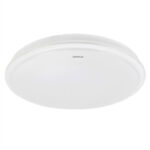 Потолочный светильник Xiaomi OPPLE Jade Ceiling Lamp 400 mm