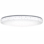 Потолочный светильник Xiaomi Yeelight Jiaoyue LED Ceiling Light 450 mm (Galaxy)