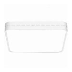 Потолочный светильник Xiaomi Yeelight LED Ceiling Lamp Plus Star Trail 500 mm