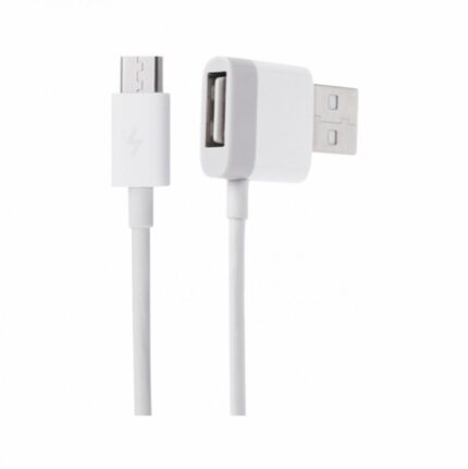Кабель Xiaomi ZMI Micro USB 120 sm (белый)