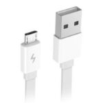 Кабель Xiaomi ZMI USB Micro 100 sm (белый) — изображение 3