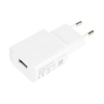 Сетевой блок питания Xiaomi Adapter 5V 2A (белый) — изображение 2