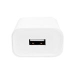 Сетевой блок питания Xiaomi Adapter 5V 2A (белый) — изображение 3