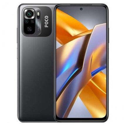 Смартфон Xiaomi POCO M5S 128Gb (серый)
