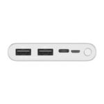 Внешний аккумулятор Xiaomi Mijia Power Bank 3 10000 mAh (серебро) — изображение 3