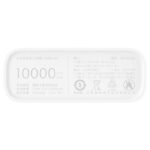 Внешний аккумулятор Xiaomi Mi Power Bank Pocket Edition 10000 mAh (белый) — изображение 2