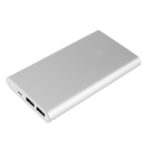 Внешний аккумулятор Xiaomi Mi Power Bank 2i 10000 mAh (серебристый)
