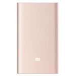 Внешний аккумулятор Xiaomi Mi Power Bank Pro 10000 mAh (розовое-золото)