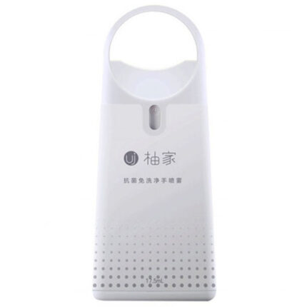 Антибактериальный спрей для рук Xiaomi Pomelo Shanghai Yujia Technology