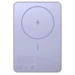 Внешний аккумулятор Xiaomi Magnetic Ultra-Thin Power Bank 5000 mAh (фиолетовый)
