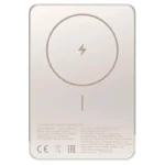 Внешний аккумулятор Xiaomi Magnetic Ultra-Thin Power Bank 5000 mAh (золотистый)