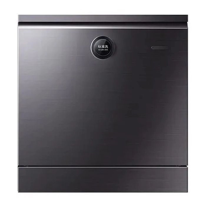 xiaomi_mijia_internet_dishwasher_8_sets_3.webp Посудомоечная машина Xiaomi Mijia Internet Dishwasher 8 Sets — изображение 1